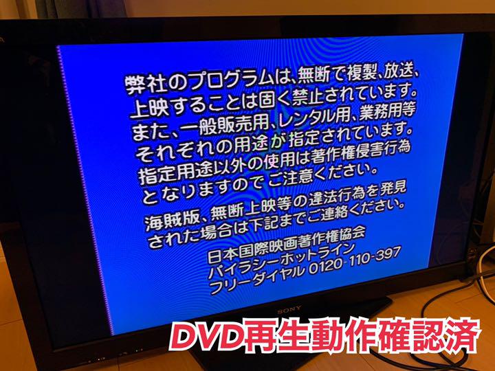 再入荷人気 SONY 40V HDD DVDプレーヤー内蔵 ACsUg-m46007657817 BRAVIA テレビ 日本製安い
