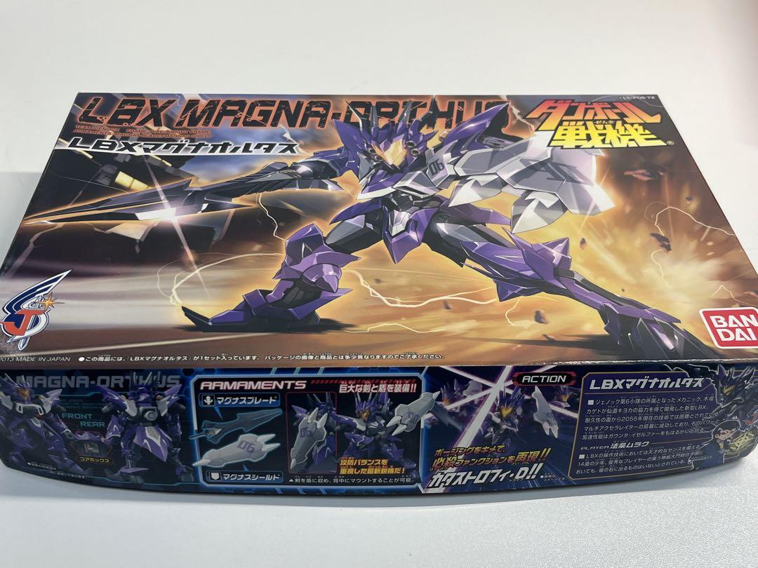 1/1 ダンボール戦機WARS LBX 051 マグナオルタス レビュー