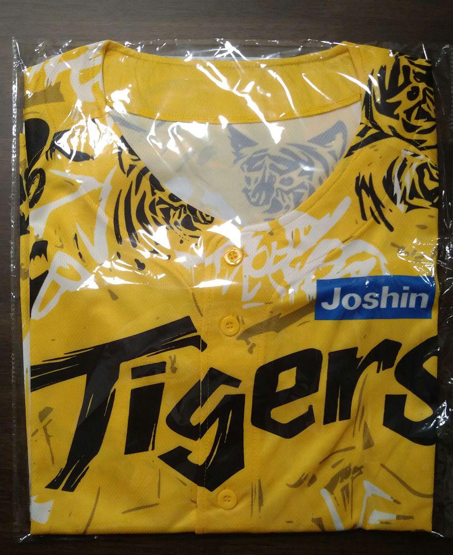 【非売品】Joshin タイガース シャツ イエロー