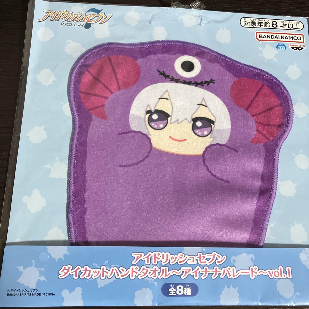 アイドリッシュセブン アイナナ ダイカットハンドタオル 全16種
