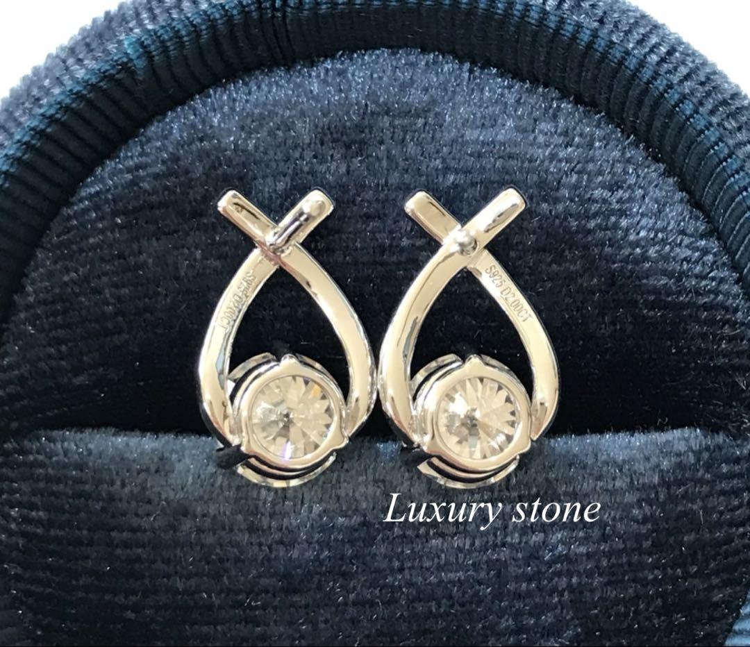 最高品質 モアサナイト クロス ドロップ ピアス total 4ct 最高品質 モアサナイト クロス ドロップ ピアス total 4ct