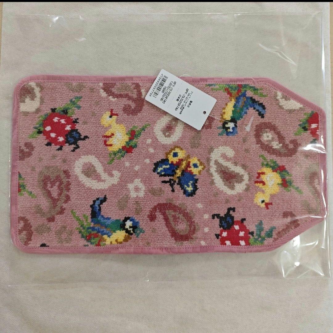 フェイラー ブックカバー 新品未使用 ハイジペイズリー