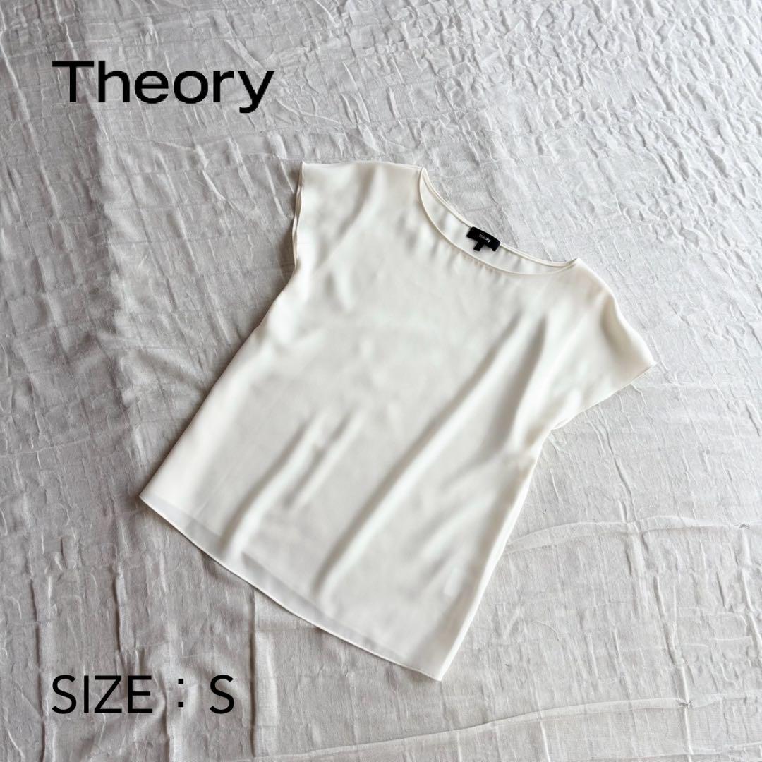 【1度着用のみ美品】 セオリー ブラウス シャツ プルオーバー 半袖 とろみ素材 1度着用のみ美品】 セオリー ブラウス シャツ プルオーバー 半袖