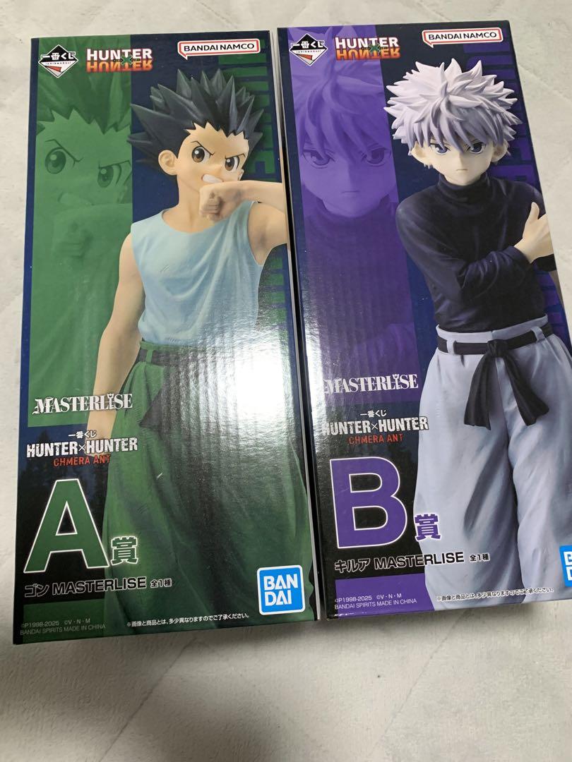 HUNTER×HUNTER MASTERLISE D E セット HUNTER×HUNTER MASTERLISE A/Bセット