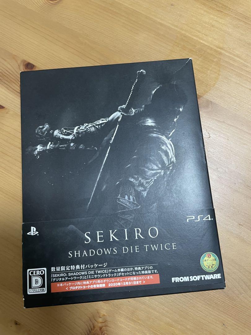 SEKIRO: SHADOWS DIE TWICE PS4