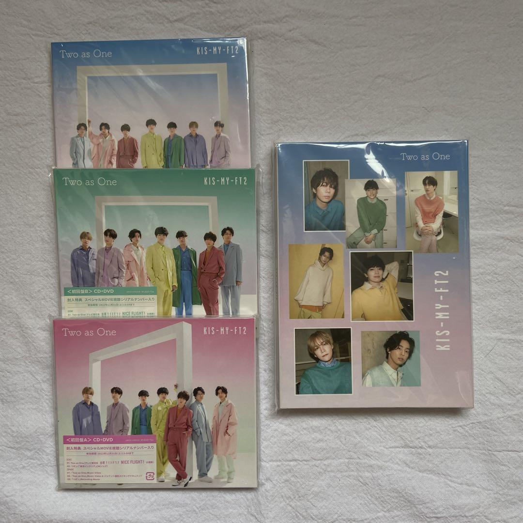 Kis-My-Ft2 CD アルバム まとめ売り