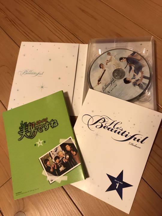 美男(イケメン)ですね デラックス版 Blu-ray BOX1u00262