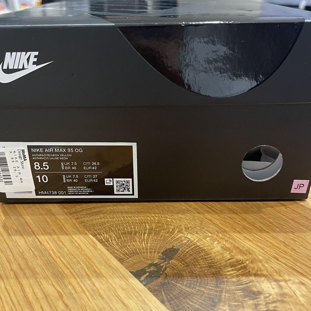 MOMA × Nike Air Max 95 OG \"Reverse Neon\"