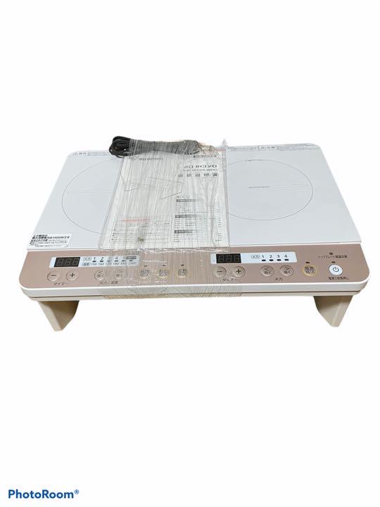 超人気新品 新品未使用 IRIS スタンド付き 保証書有 IHK-W12S-WPG 生活家電 hlxykbknc 超人気新品 新品未使用 IRIS スタンド付き 保証書有 IHK-W12S-WPG 生活家電 hlxykbknc