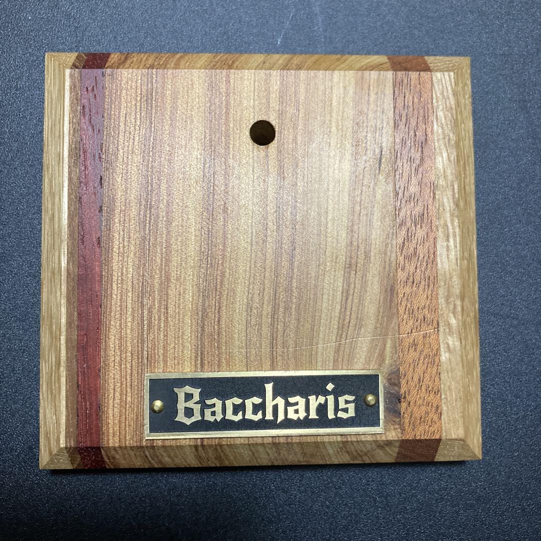 baccharis 寄木ランタンスタンド 『枯れ木』