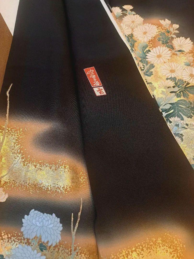 美品❇️やまと誂え　作家物黒留め袖　金彩　暈し染め　比翼仕立て ❇️総フルセット