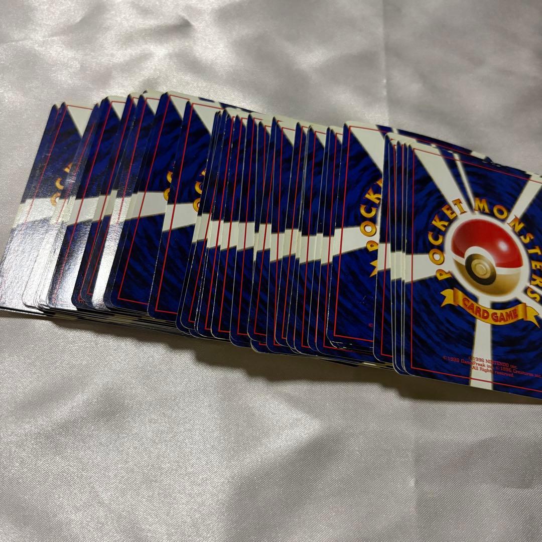 ベトベトン 全面ホロ ポケモンカード 草ポケモン まとめ売り ポケカ プロモ ベトベトン 全面ホロ ポケモンカード 草ポケモン まとめ売り