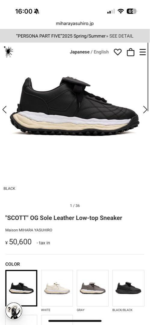 靴 \"SCOTT\" OG Sole Leather Low-top Sneaker
