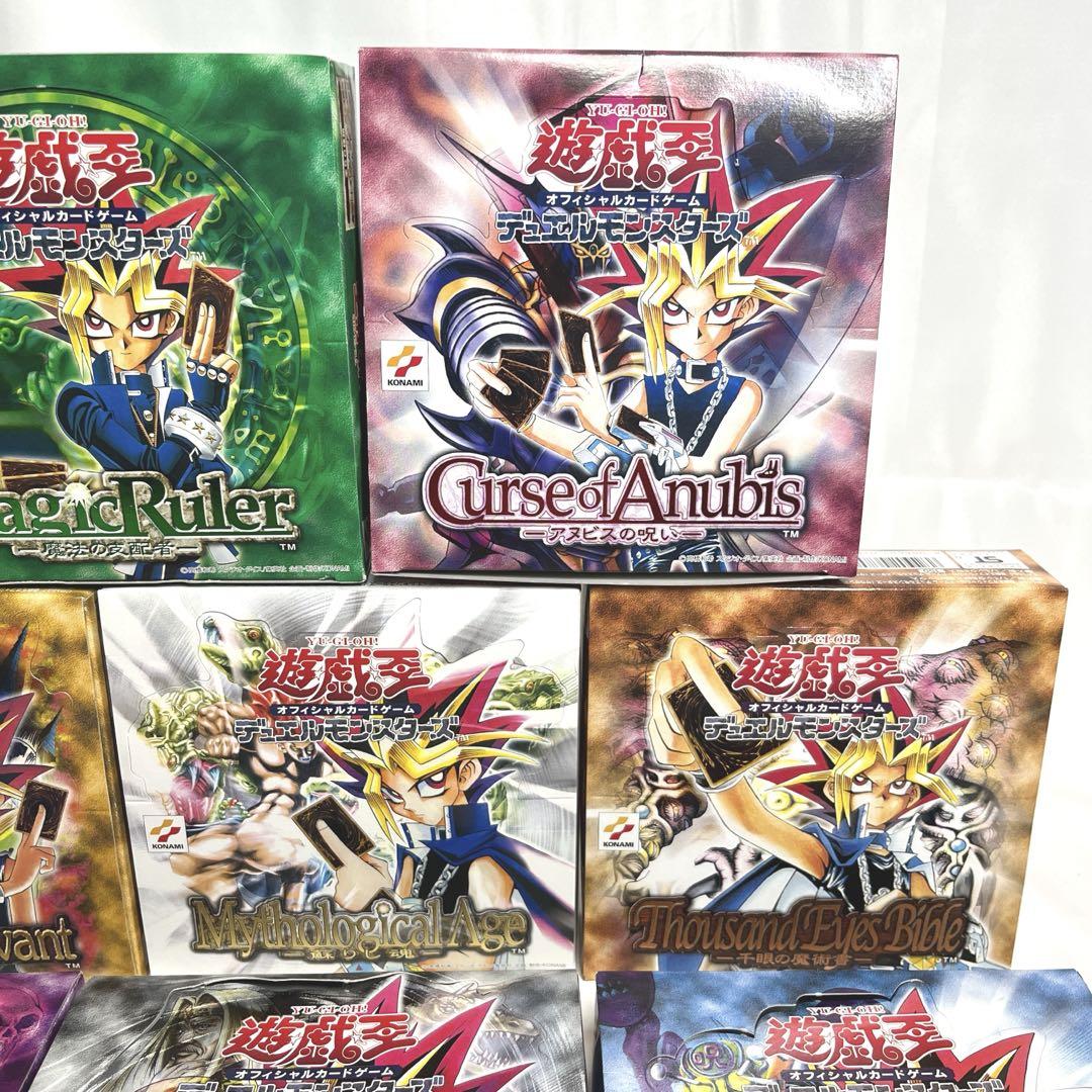 ❗️空箱❗️ 遊戯王　第2期ブースターパック 闇を制する者　他　T363