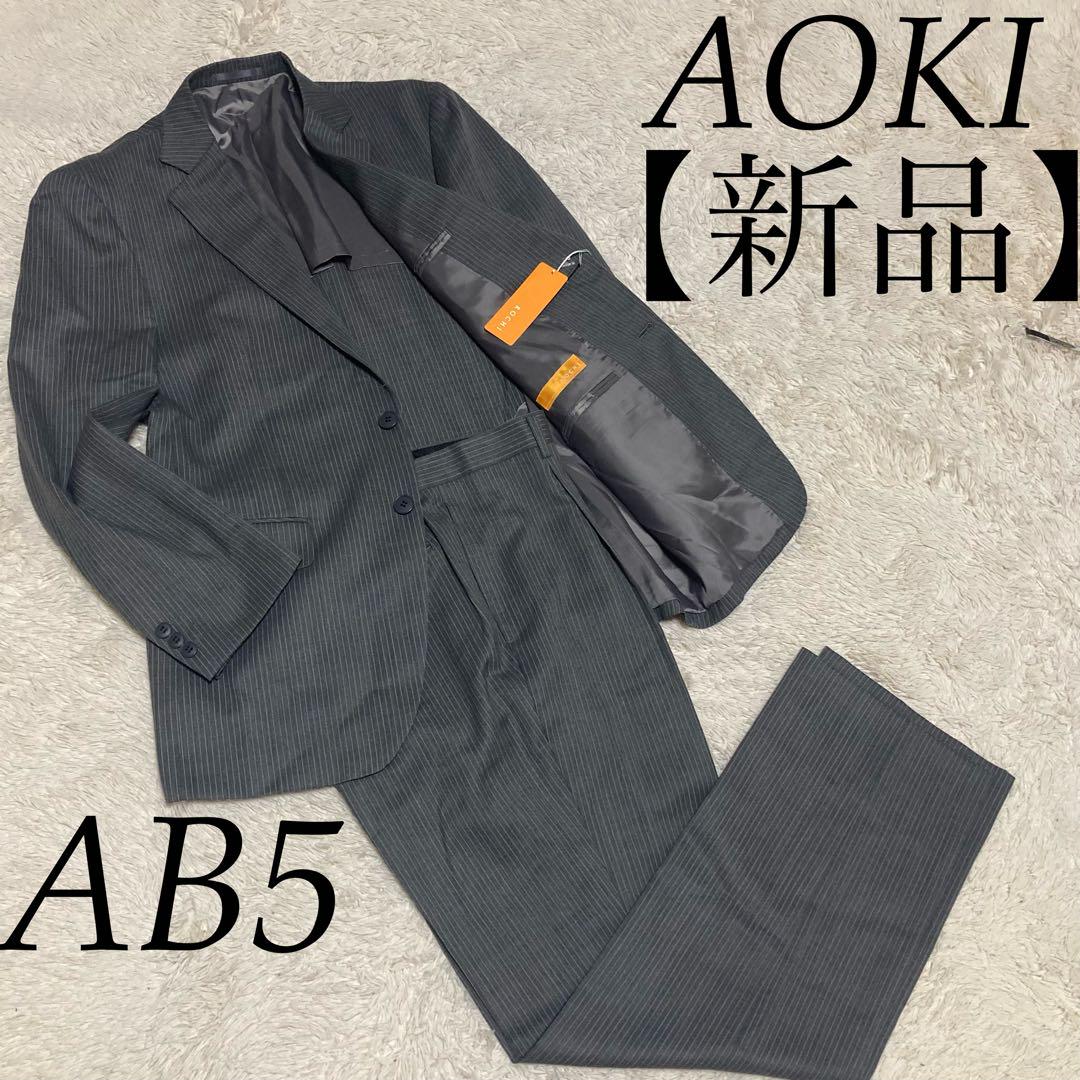 y2k Diesel ベロア ベルベット グレンチェック フレアスラックス