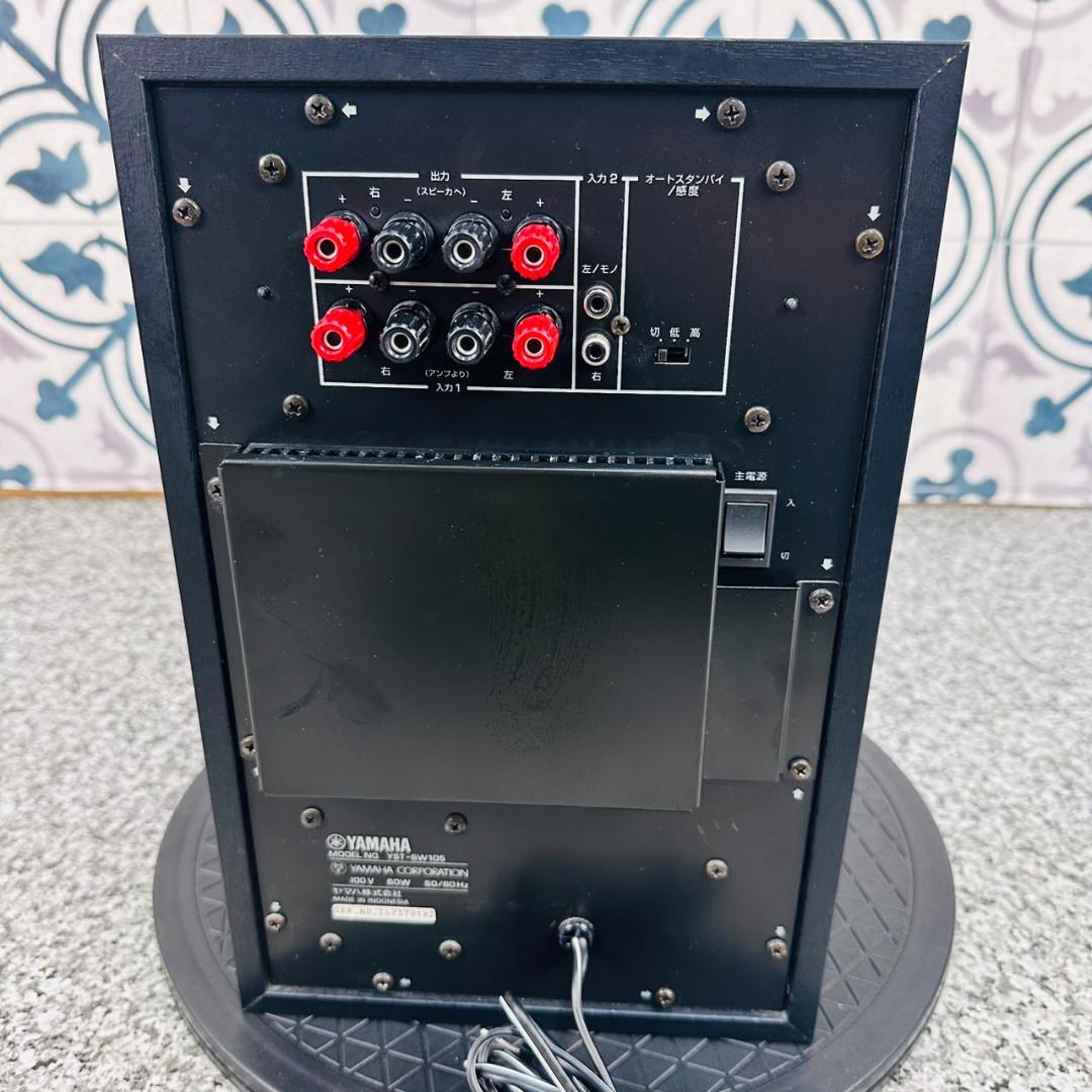 美品 YAMAHA　ヤマハ　YST-SW105　サブウーファー