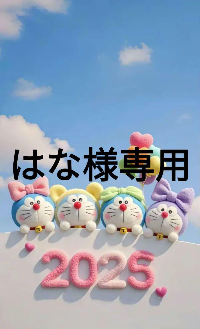 トップス　ホワイト