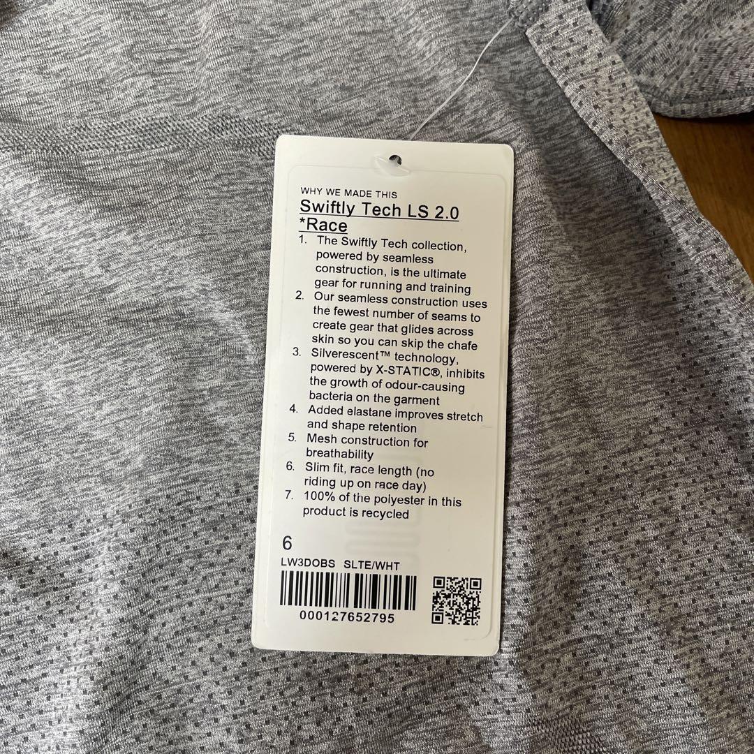 ルルレモン 新品  6