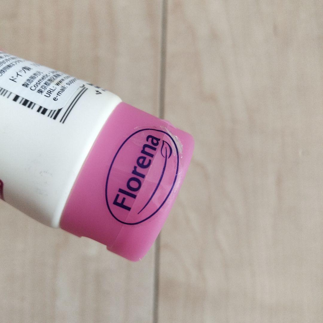 Florena フロレナ　ハンドクリームカモミール 100ml