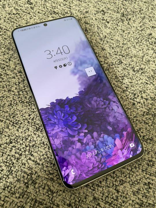 人気提案 S20 Galaxy Samsung 5G docomo SCG01 - スマートフォン本体