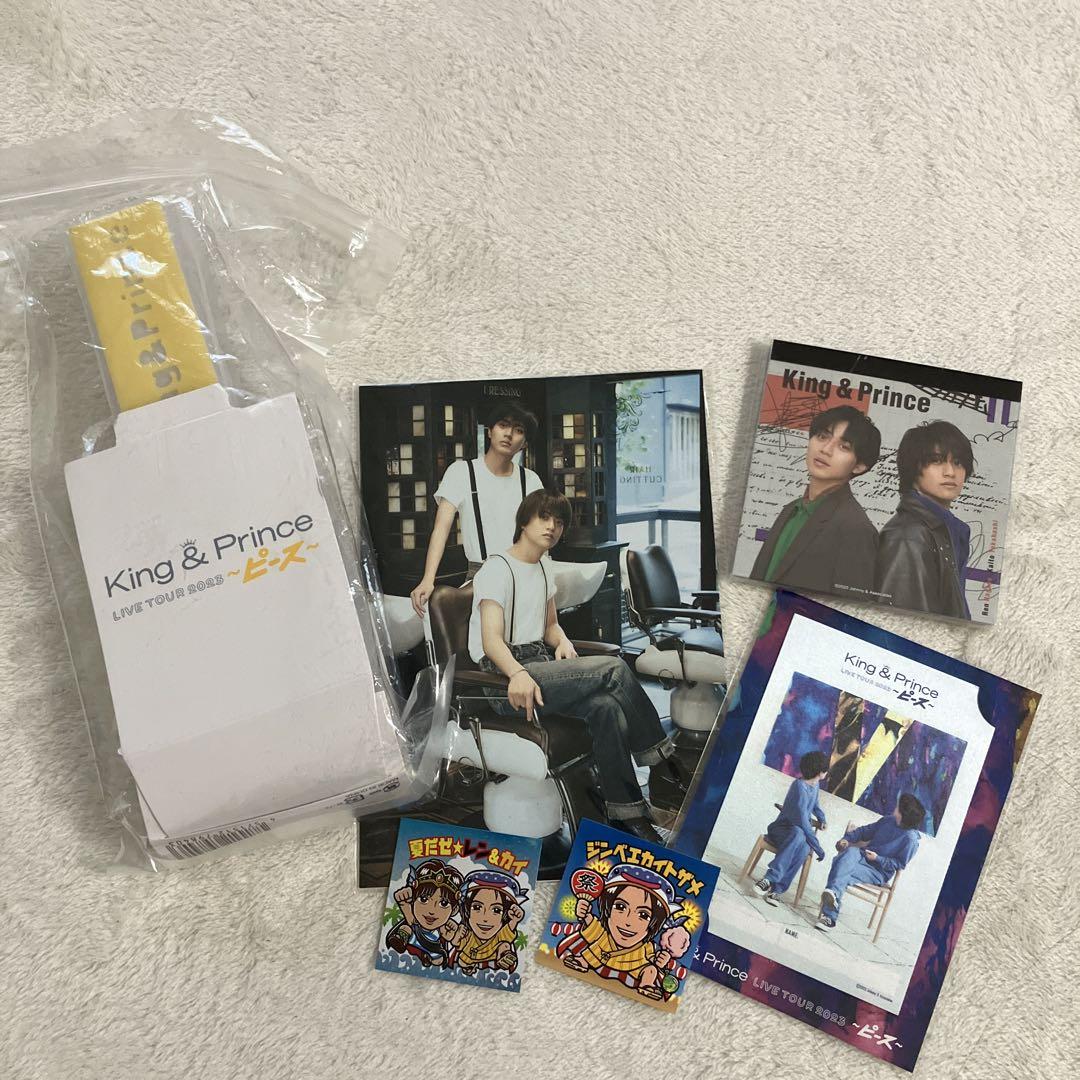 SEVENTEEN スングァン セット