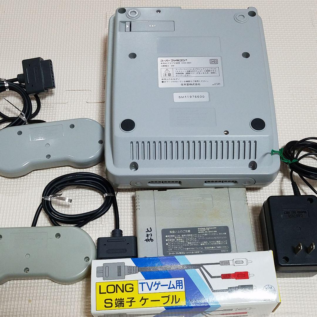 豊富な特価 希少1chip01基盤 すぐ遊べるスーパーファミコンセット 19UCJ-m46017088813 超激得大人気