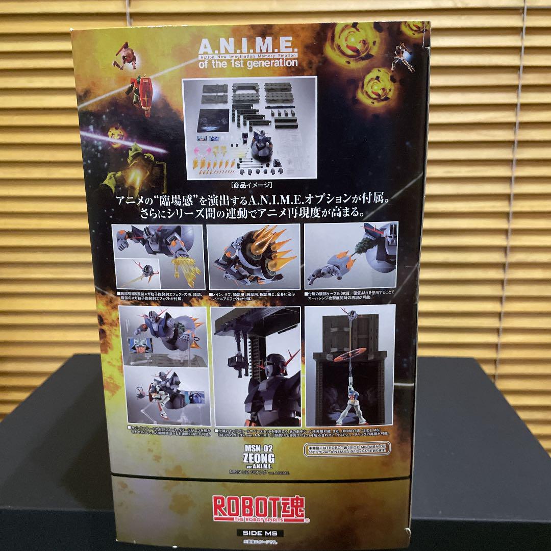 在庫超激得 ROBOT魂 ジオング ver. A.N.I.M.E. 未開封品 WyDxQ-m46017696300 人気SALE定番