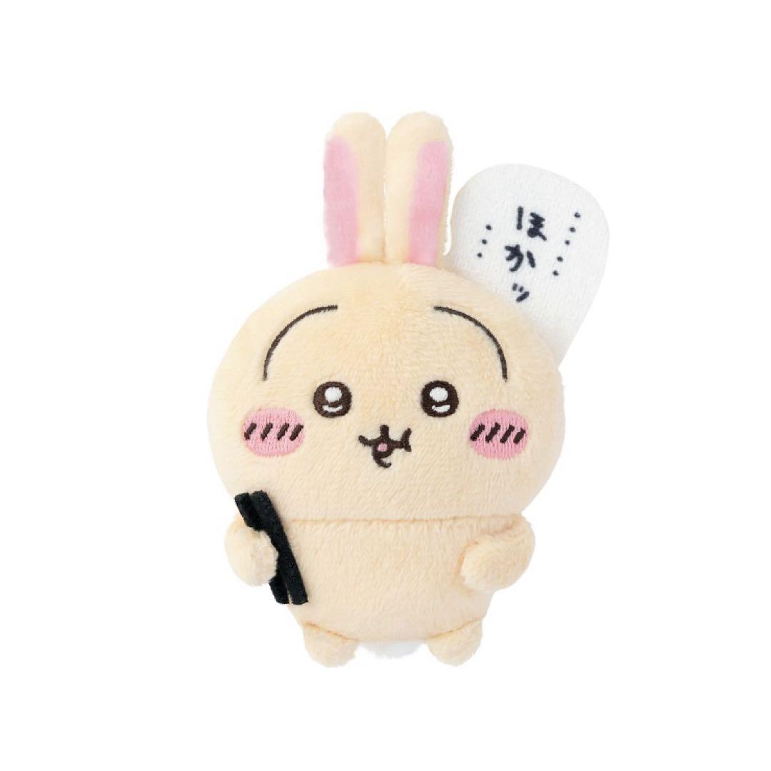 最安値うさぎだらけくじ4点B賞ウラララ D賞カヌレ Ｅ賞ハァ！？とほかッ…の4種