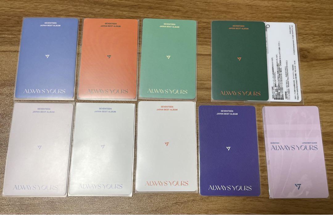 SEVENTEEN Alwaysyours トレカ JUN コンプセット