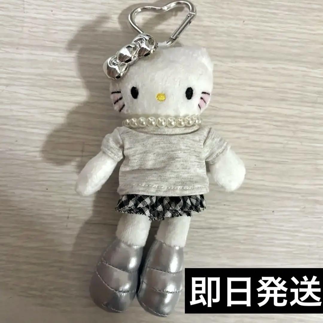 ハローキティ パジャマ マスコット ぬいぐるみ 1999年 足長 未使用】ハローキティ パジャマ マスコット ぬいぐるみ 1999年