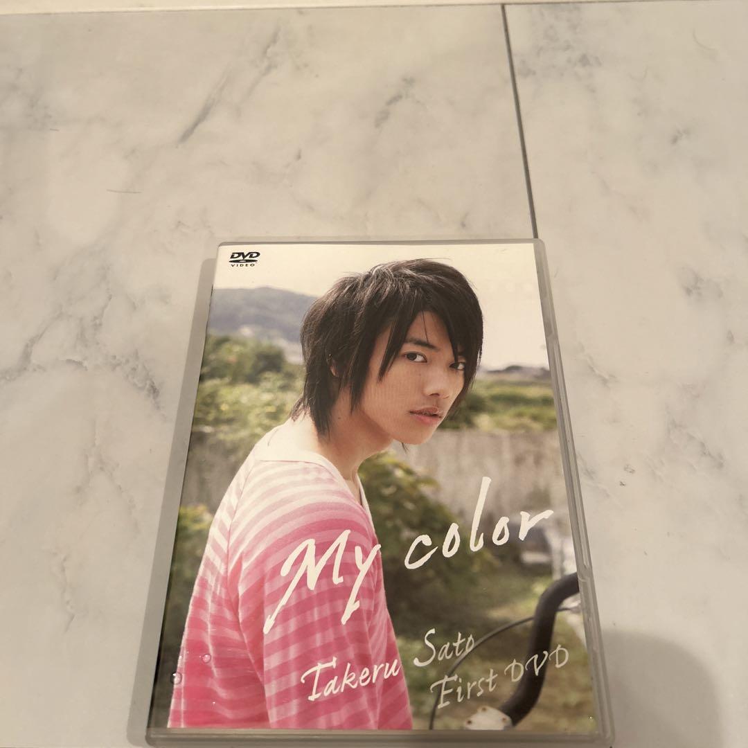 最前線の My / 佐藤健 color メルカリ - その他