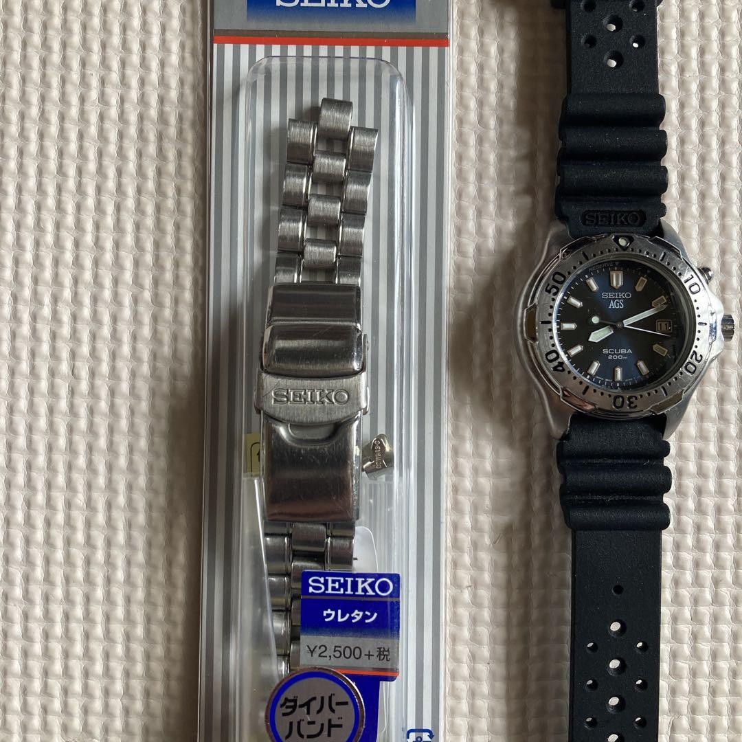 SEIKO AGS SCUBA 200m ダイバーズウォッチ