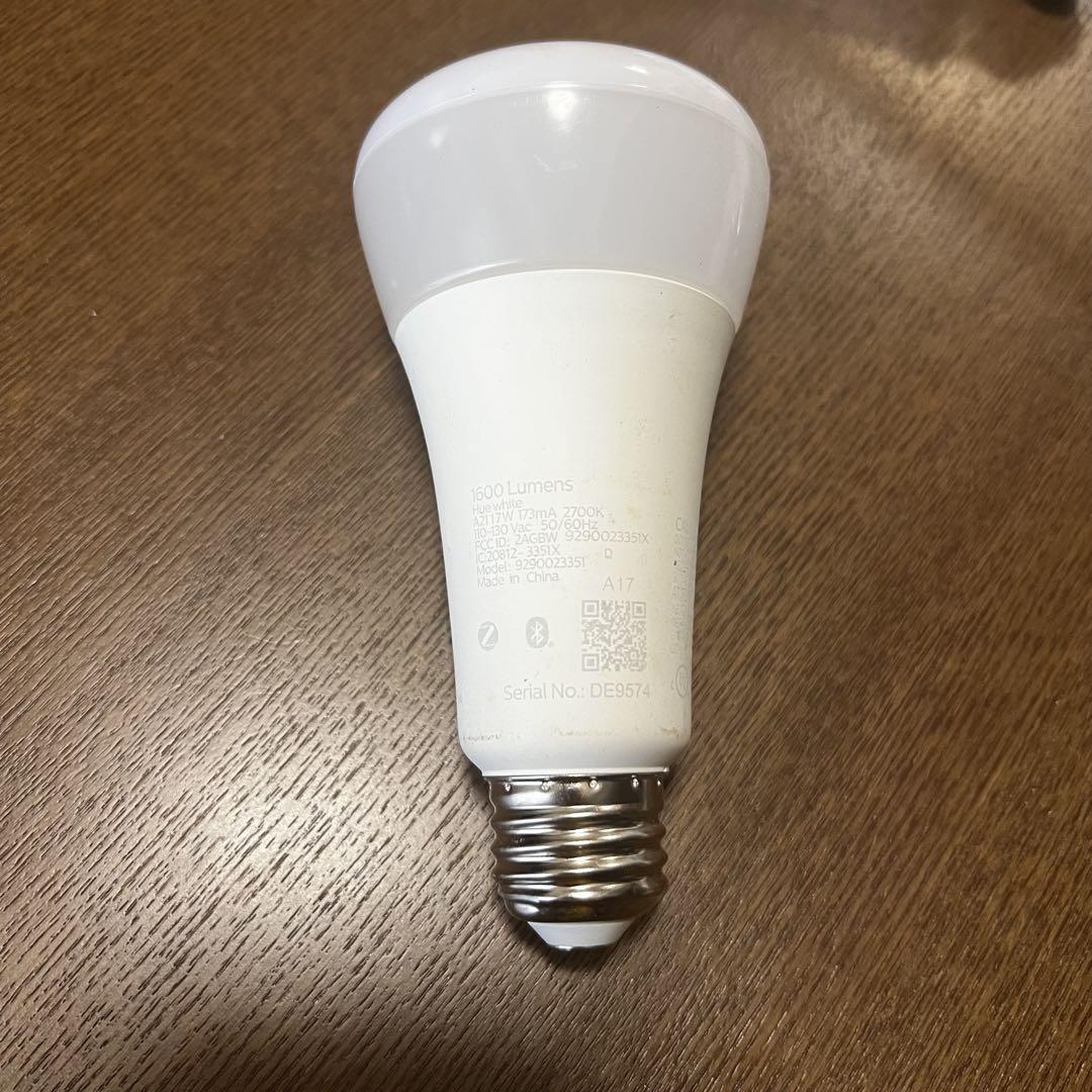PHILIPS hue white LED電球 1600ルーメン