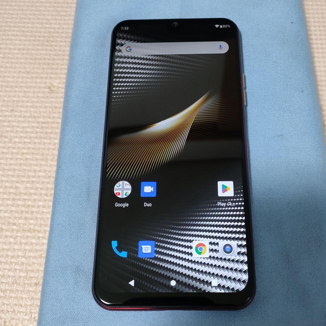 Mode1 RR MD-04P 6.3インチ