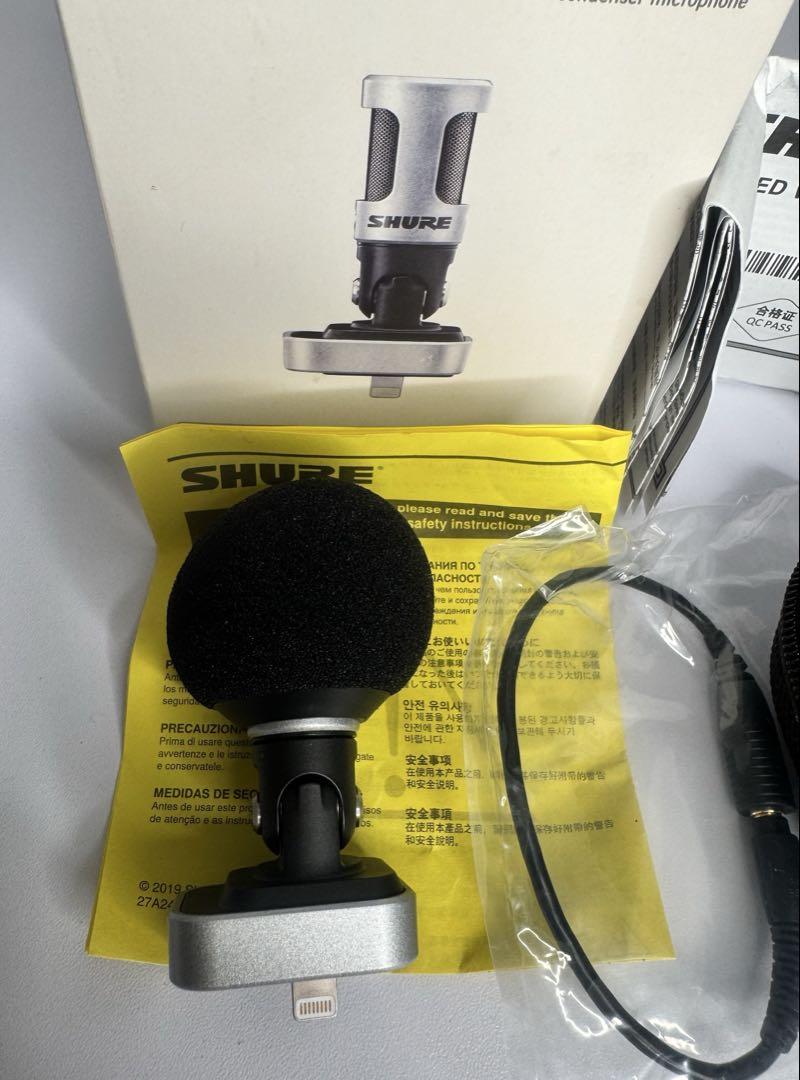 SHURE MV88 iPhone iPad スマホマイク