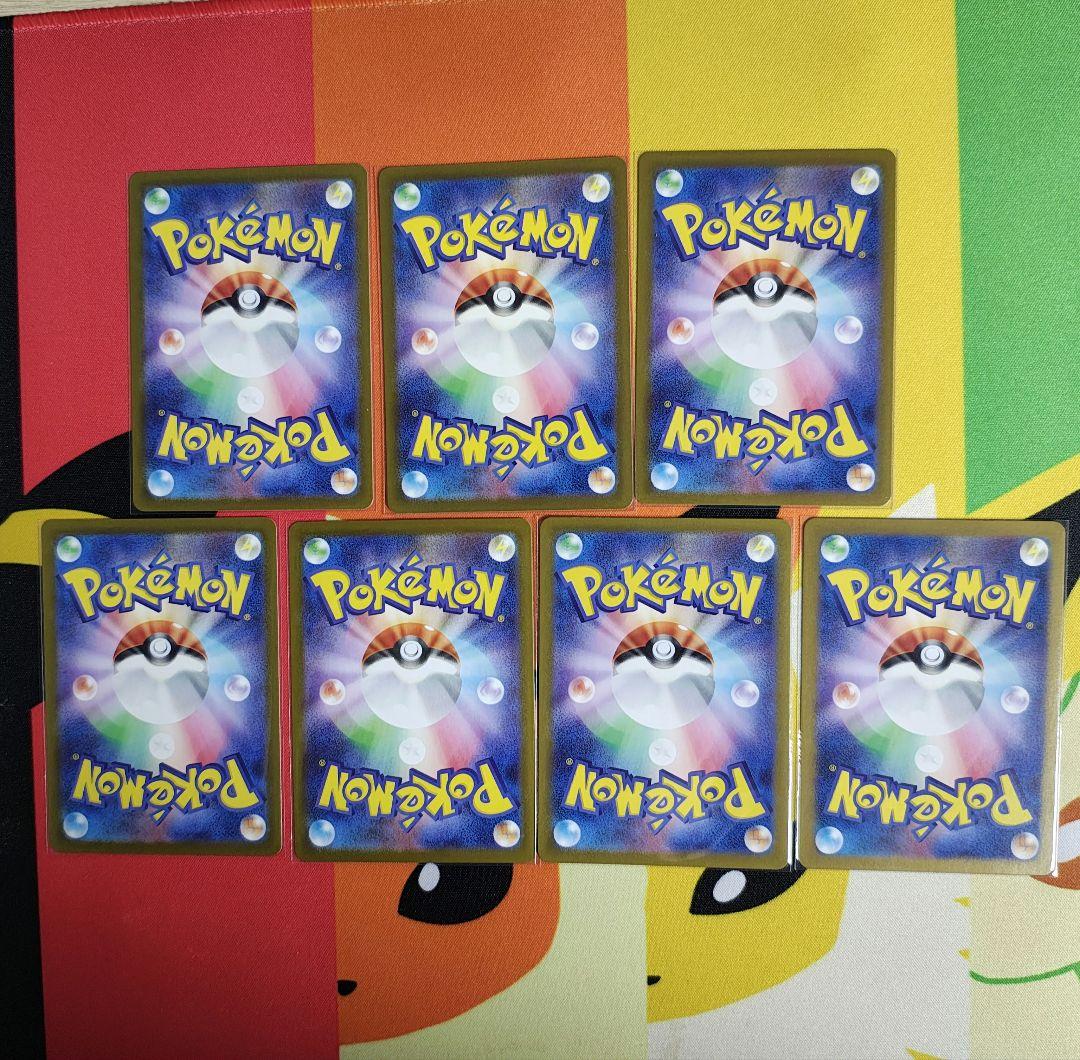 ポケモンカード　AR39枚　pokemoncard