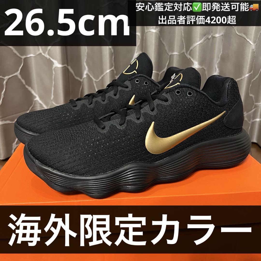 まとめ買いでお得 NIKE HYPERDUNK メルカリ - GOLD BLACK EP LOW 2017 シューズ(男性用)