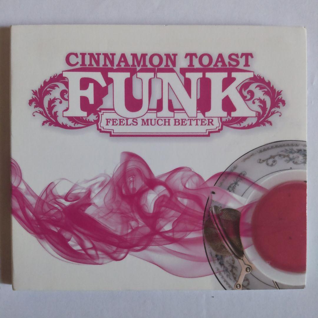 Cinnamon Toast Funk−Feels Much Better
