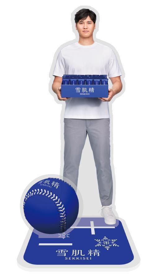 大谷翔平　アクリルスタンド　非売品