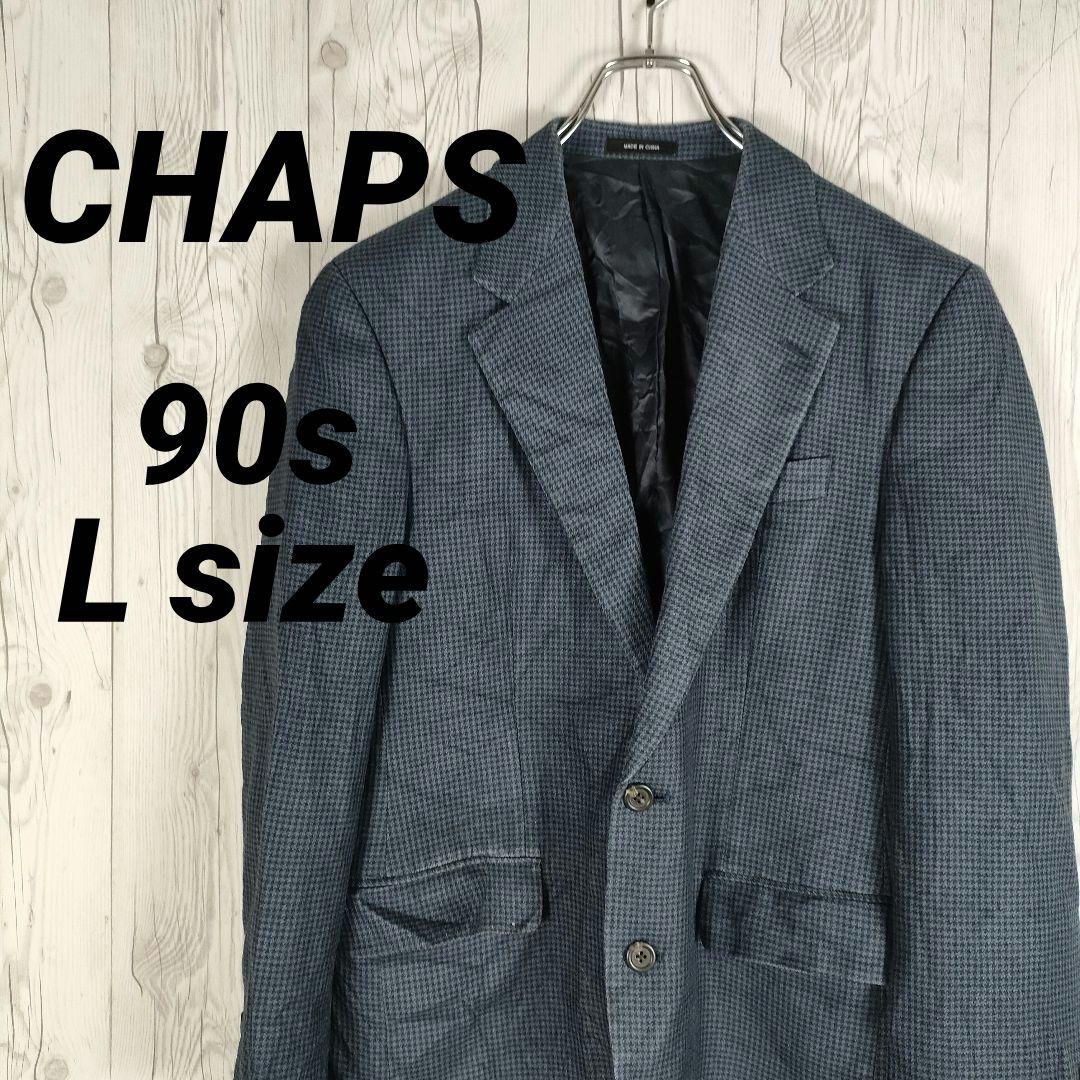 CHAPS テーラードジャケット 千鳥格子 シルク100% 高級素材 L 希少♪
