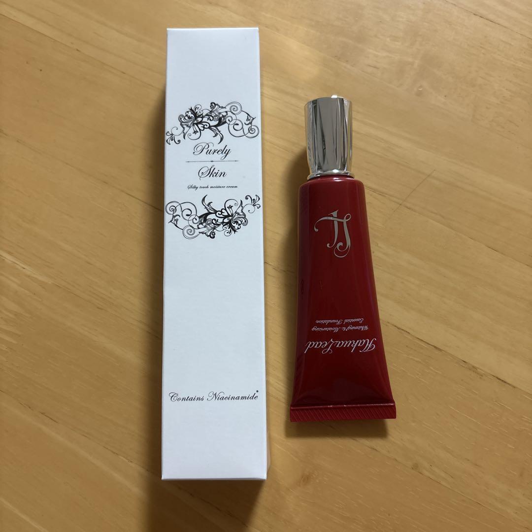 ハクアリード
