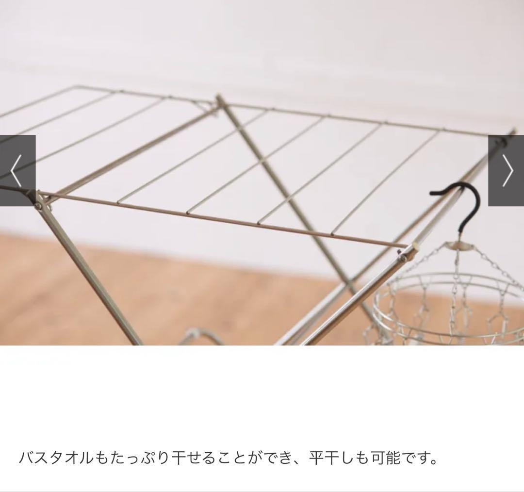 コラボ