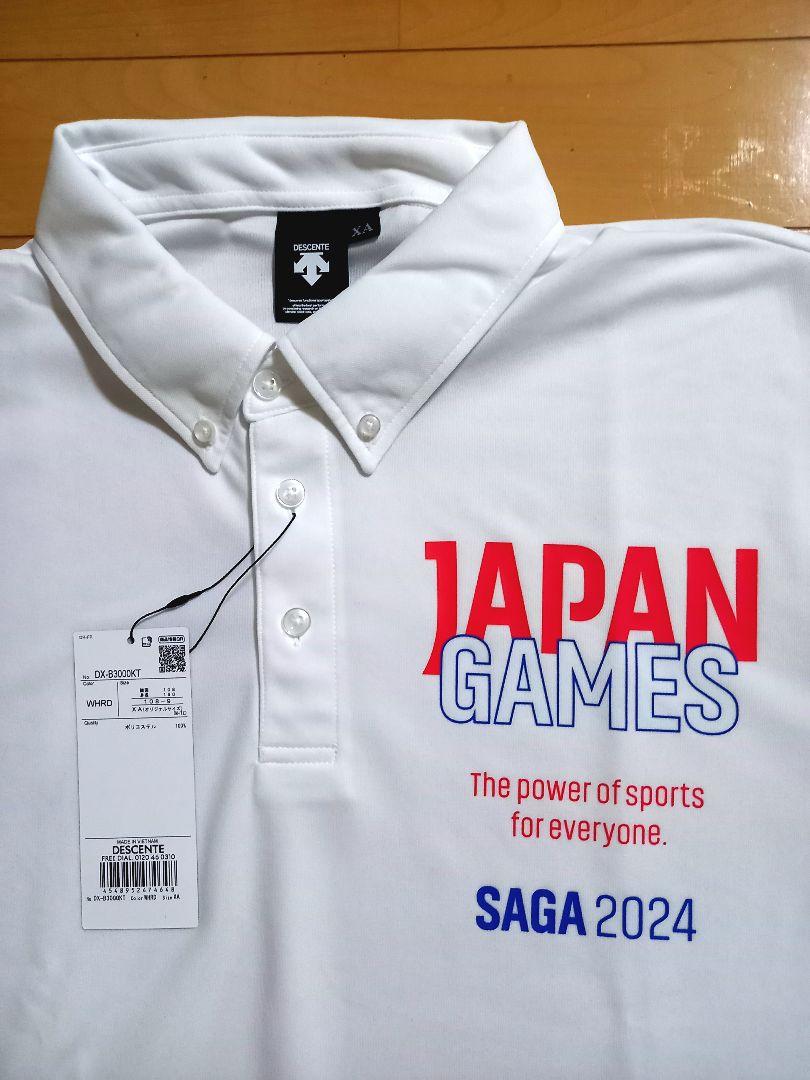 ビッグサイズ！2024年、佐賀国民スポーツ大会国体ポロシャツ、XA