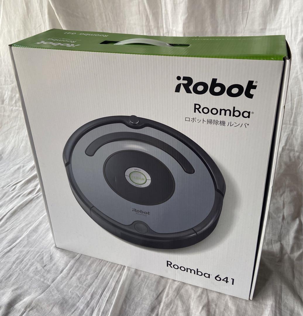 未開封IROBOT ルンバ641 R641060 お掃除ロボット