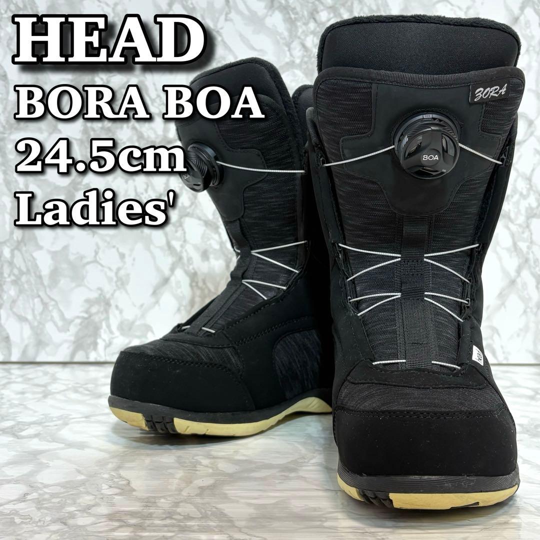 HEAD BORA BOA レディーススノーボードブーツ 24.5cm24.5cm・HEAD