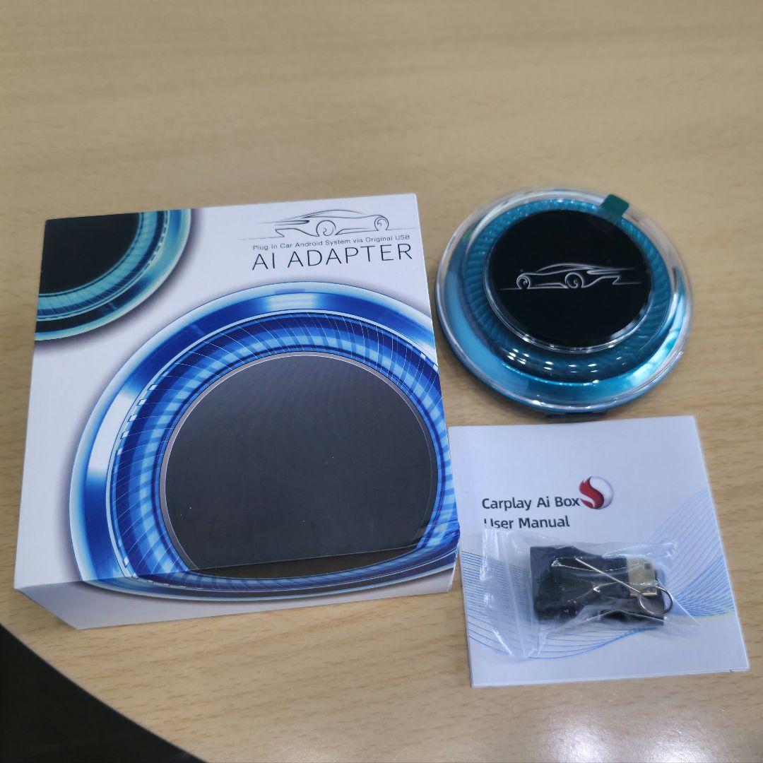 AI ADAPTER carplay Ai Box