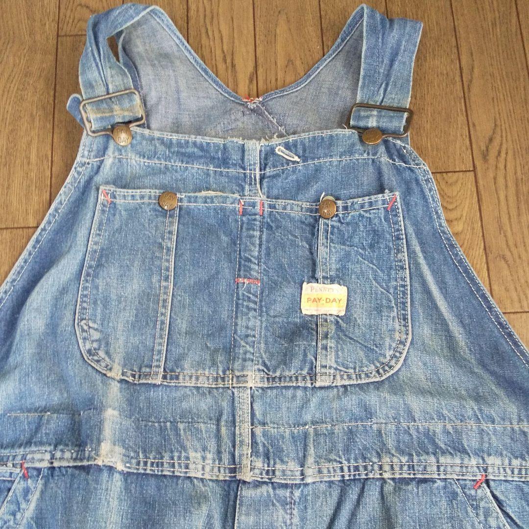 50s PAY DAY オーバーオール bckediri.beacukai.go.id