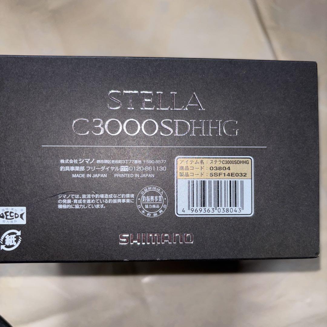 ぽ*ん様 【ジャンク品レベル？】シマノ 18ステラ C3000SDHHG