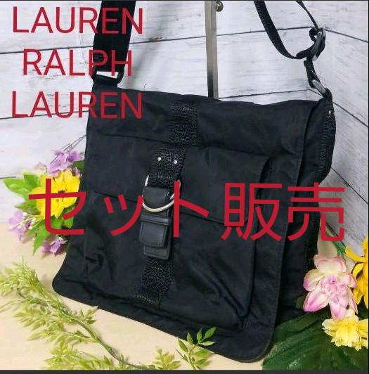 BURBERRY LABELとLRLセット販売 sansan専用 BQLDH-m46028862708 BLACK 好評正規品