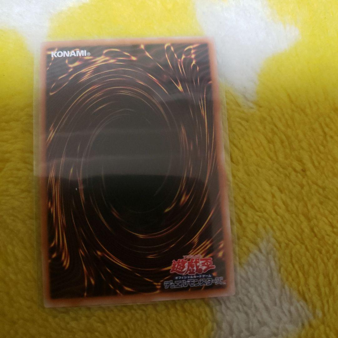 遊戯王 TACTICAL-TRY PACK ウズヒメの御巫 PSE プリズマ ➁ Amazon.co.jp: 遊戯王カード TTP1-JP058 ウズヒメの御巫